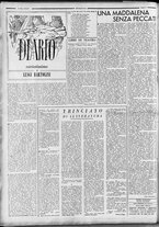 rivista/RML0034377/1937/Marzo n. 21/8